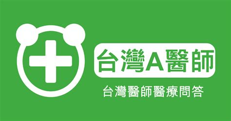 逆時針|心軸反時針轉向的原因